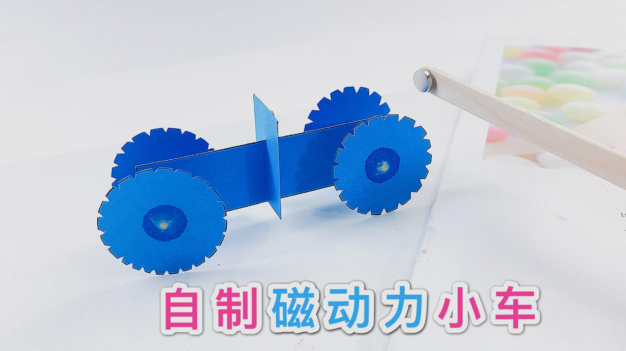 夹小玩具出门h1v 1男男夹小玩具与H1V-1，出门的注意事项-第1张图片