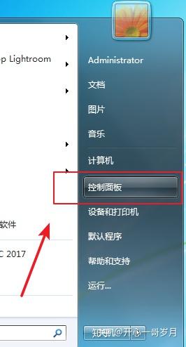 欧美乱码卡一卡二卡四卡免费探索欧美乱码卡系列，一卡、二卡、四卡免费体验-第1张图片