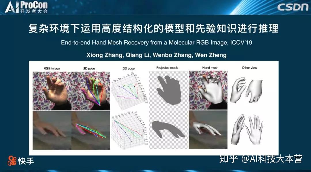 一本久道视频，无线视频技术的革新与展望-第1张图片