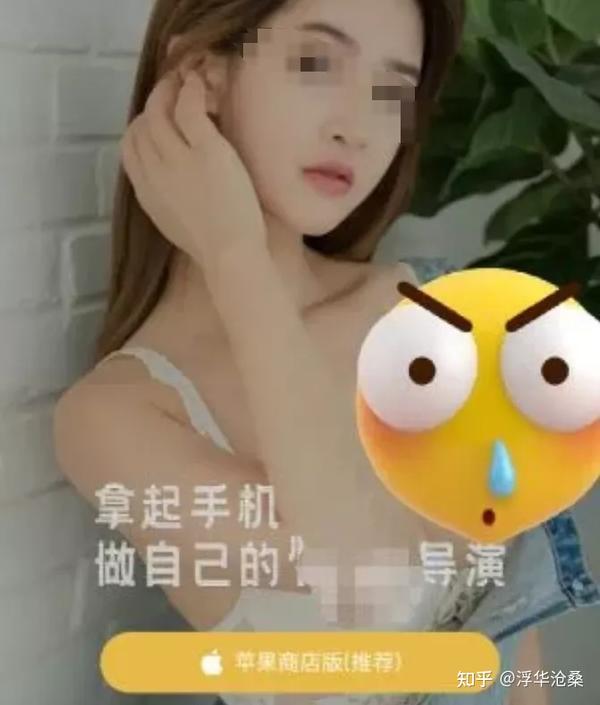 抖阴漫画下载18抖阴，一种新型的社交娱乐方式-第2张图片