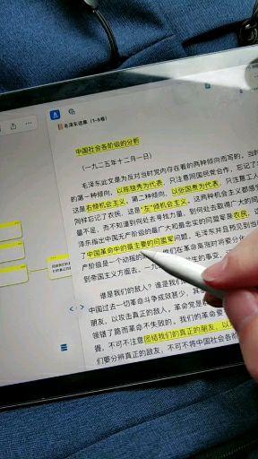 卡1卡2卡3乱码欧美探索卡1卡2卡3乱码现象下的欧美文化交流-第2张图片
