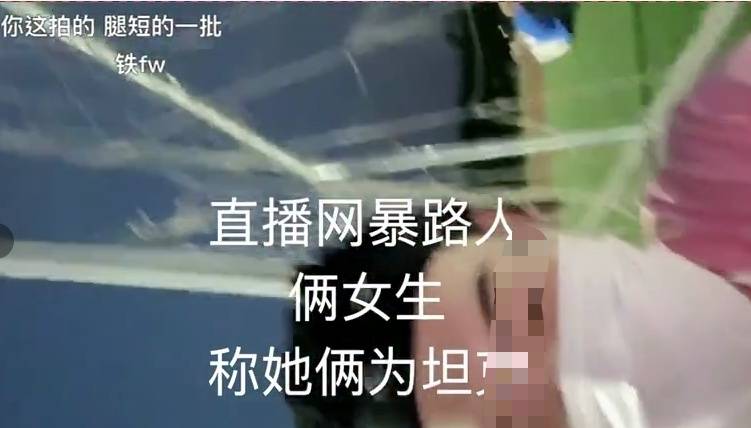 两个人免费视频在线观看高清直播免费高清直播，两人共享的在线视频体验-第3张图片