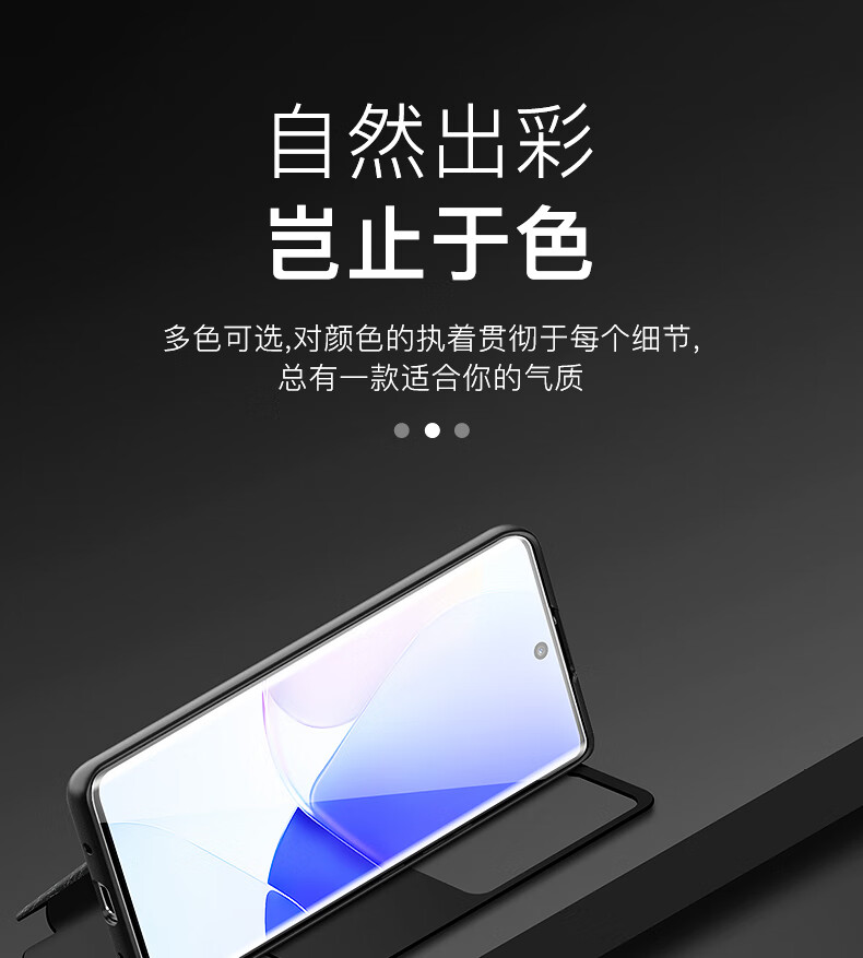 九色PORNY的魅力与朋友间的共享-第1张图片