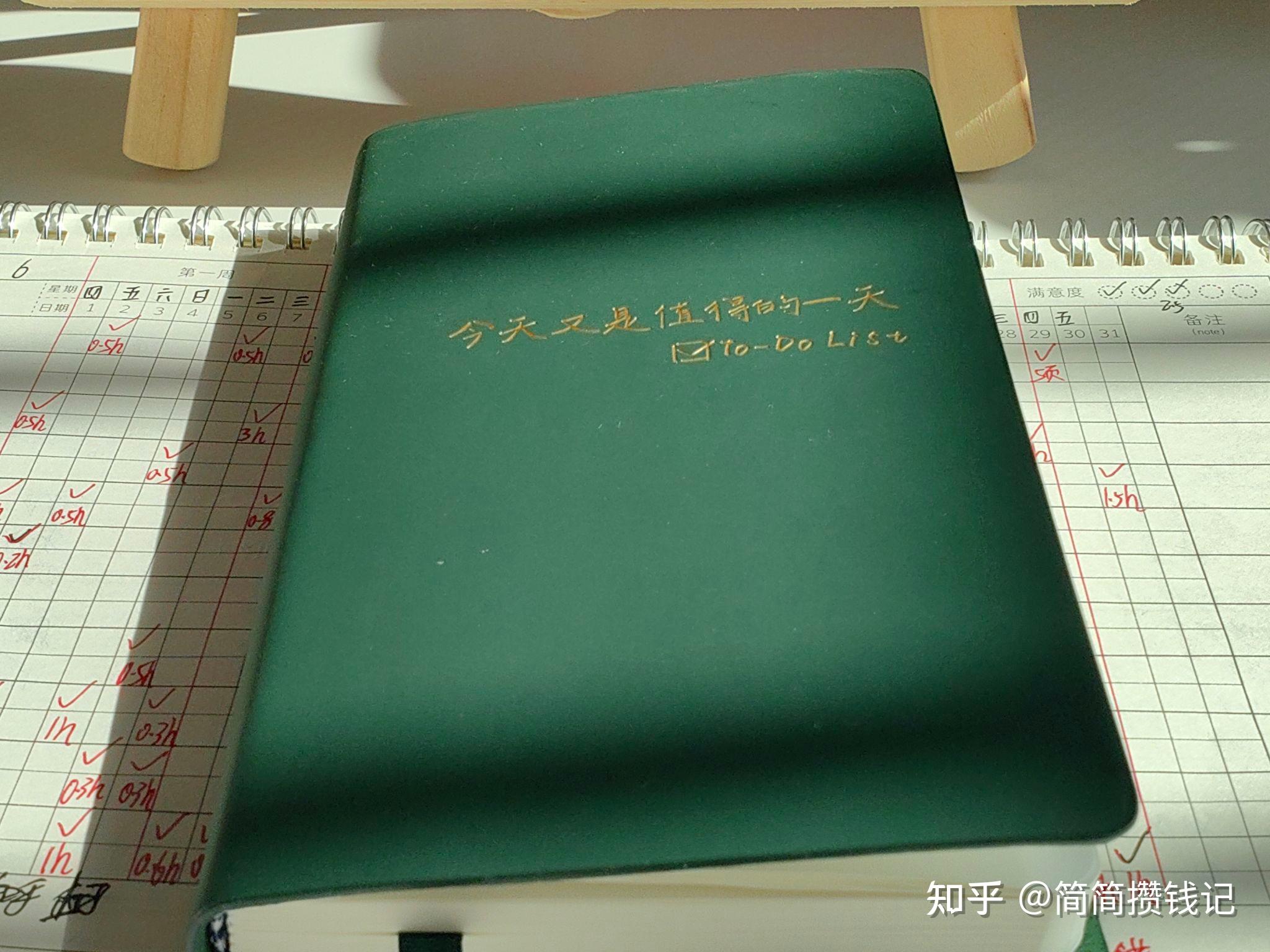 富二代短视烦app下载富二代短视烦app下载，理解与应对现代社会的消费观念与焦虑-第1张图片