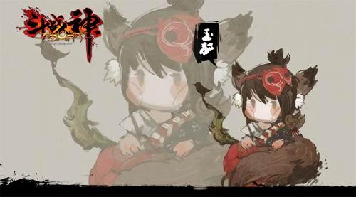 斗战神制符攻略，全面解析符咒制作与运用-第2张图片
