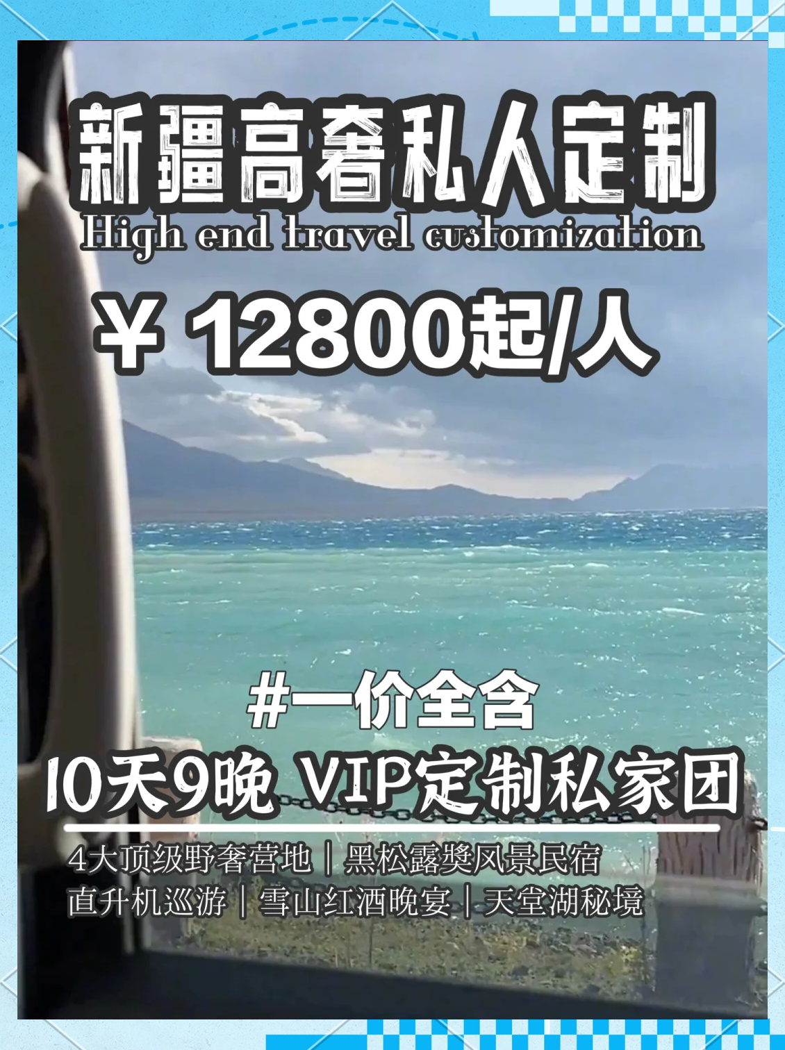 好爽好深好猛好舒服视频上探索极致体验，深度、刺激与舒适共存的视频之旅-第3张图片