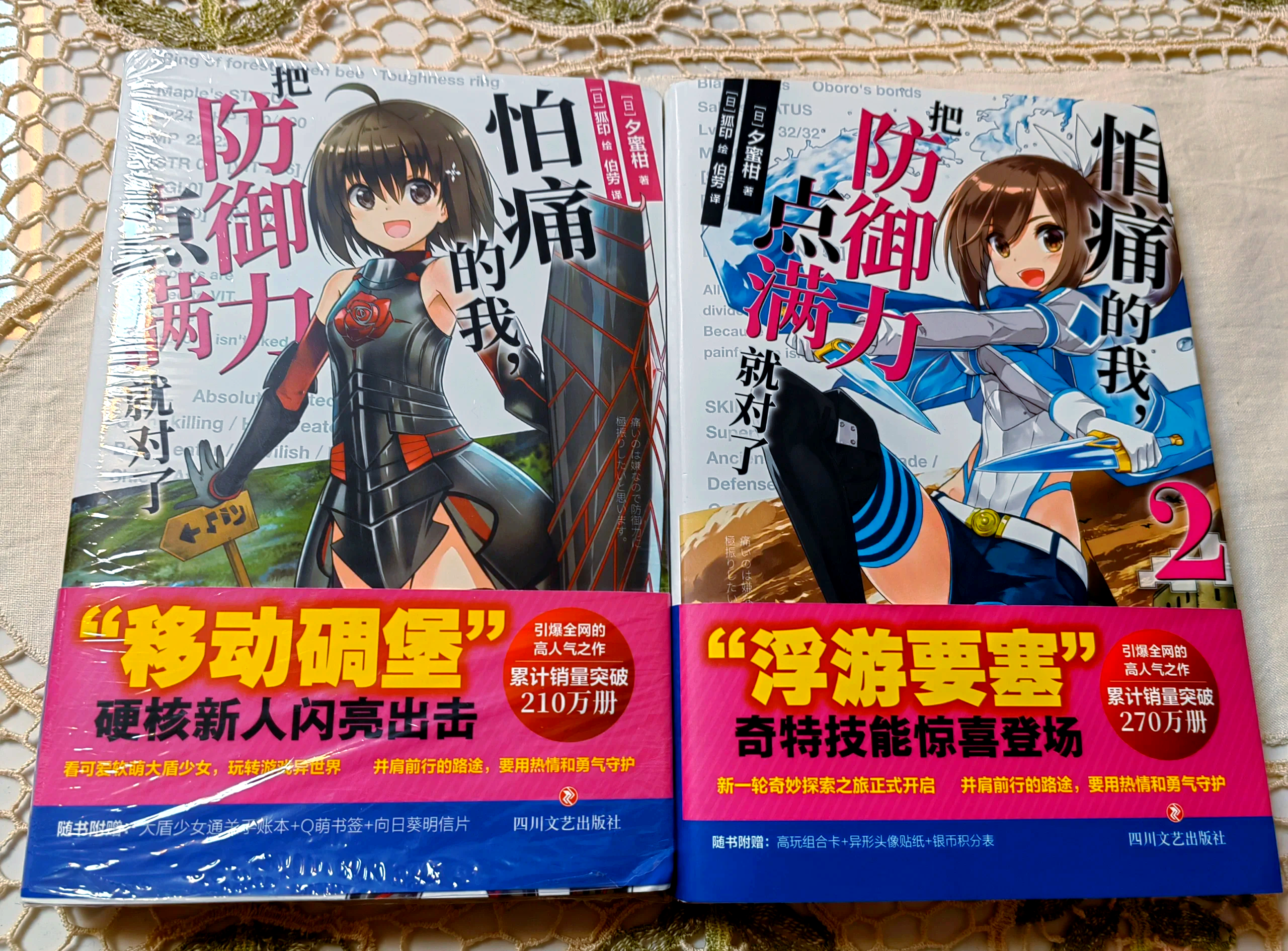 学生14MAY18_XXXXXL56ENDIAN学生14MAY18_XXXXX与L56ENDIAN的探索之旅