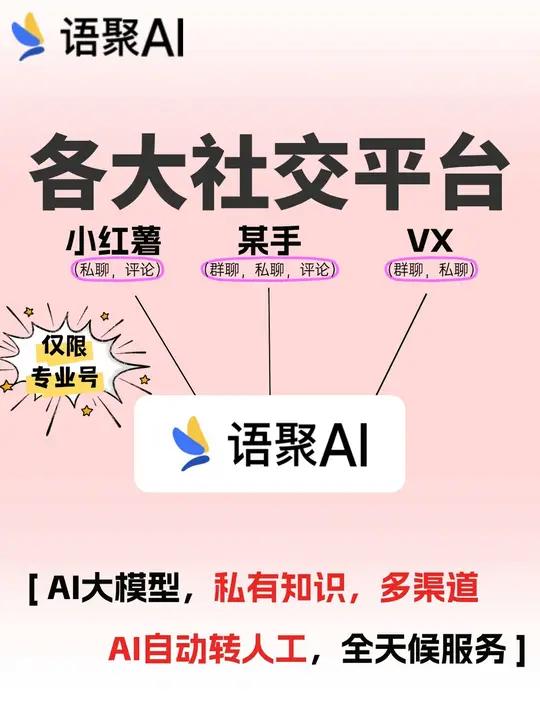 抖音密友是啥意思有什么功能 抖音密友是单向还是双向抖音密友，网络社交的新纽带-第1张图片