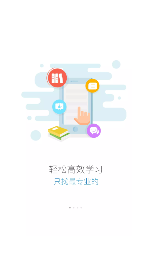 蕾丝视频app下载软件学堂探索2021年最新版蕾丝视频app下载及汅api使用指南