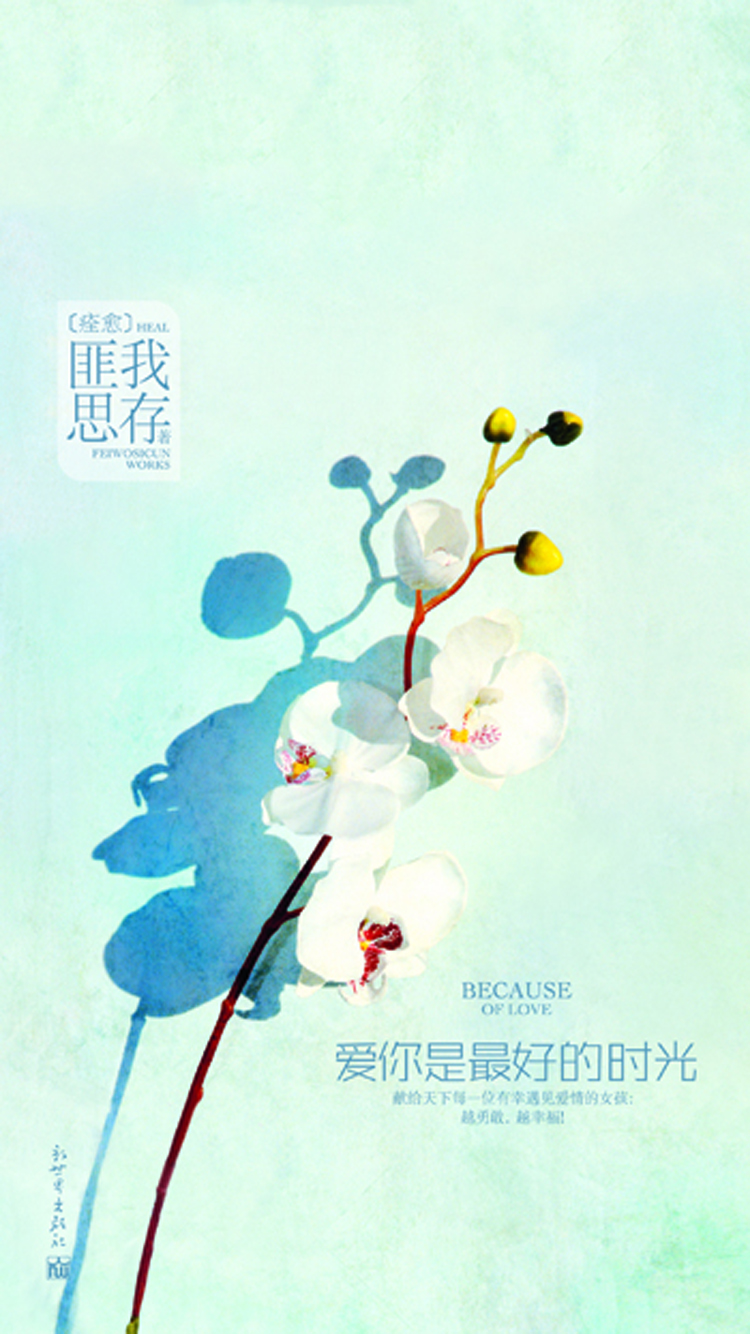jealouSvue成熟50maoff老狼JEALOUSVUE的成熟之路，五十载的蜕变与成长-第2张图片