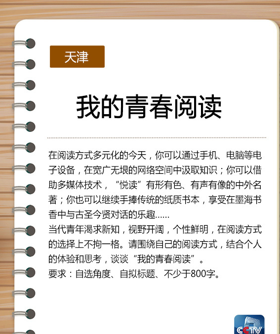 大尺寸的小黄说说100是大尺寸的小黄说说，免费分享与探索-第1张图片