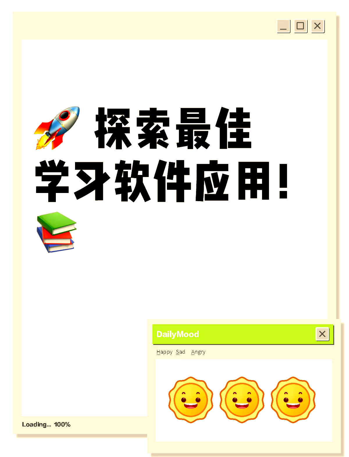 十大免费软件不收费软件华为下载十大必备免费软件，轻松提升你的生活与工作效率