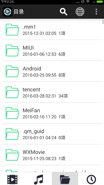 探索99re热视频，这里的精品内容-第1张图片