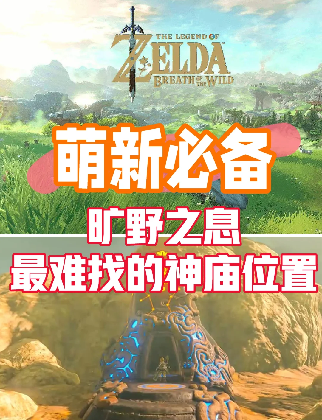 厄尔塞拉刷什么厄尔塞拉，刷什么最有效？-第1张图片