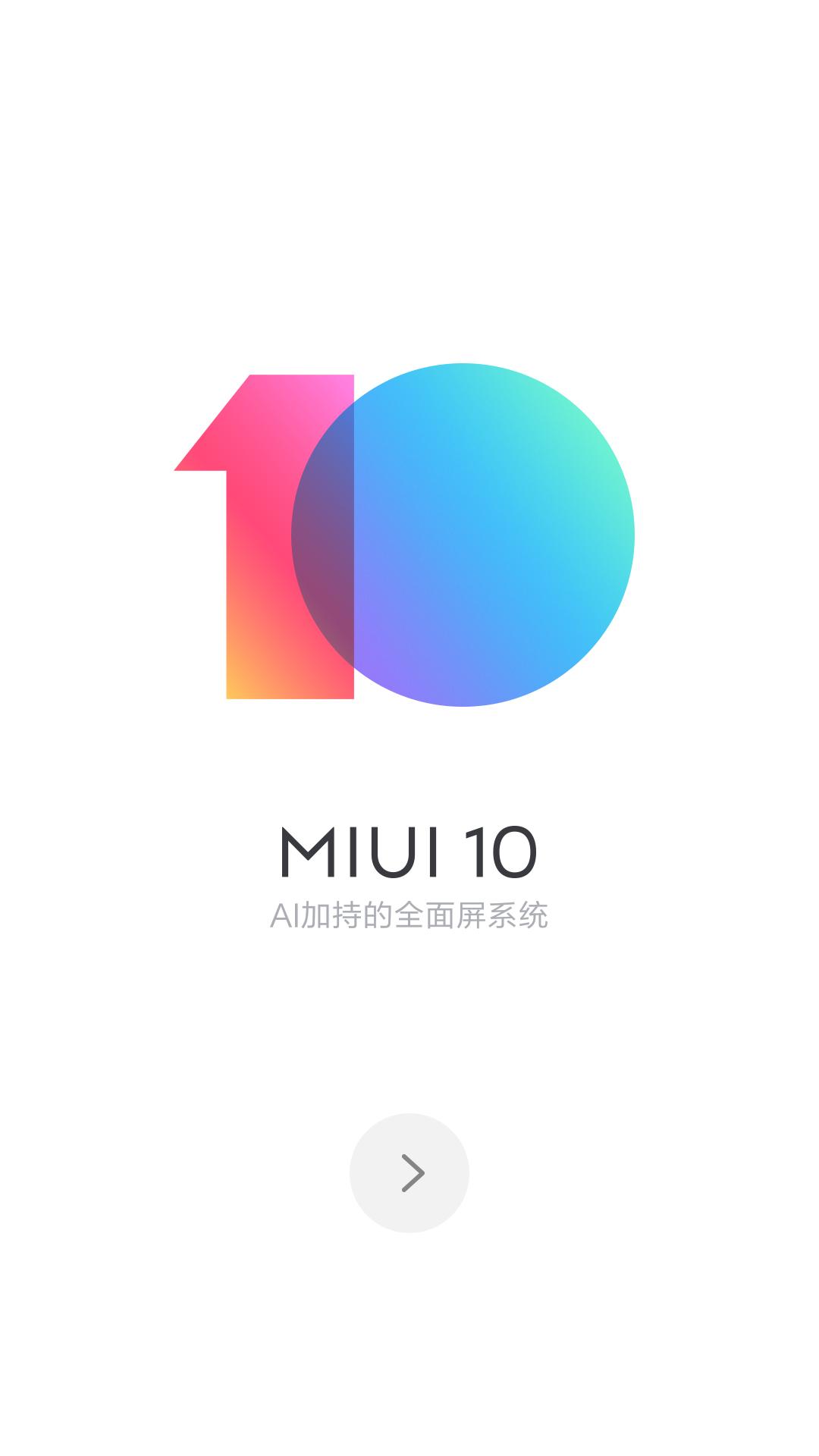 无限资源2018，免费观看的全新体验