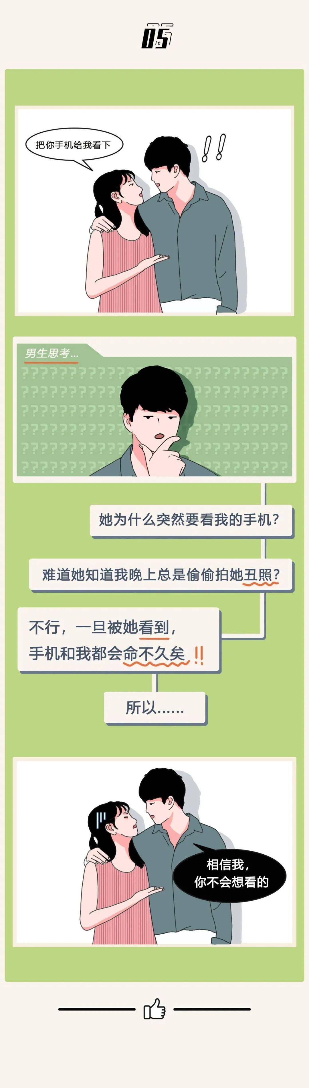 无毒的成人网站国外搭讪无毒的成人网站，如何安全、健康地浏览