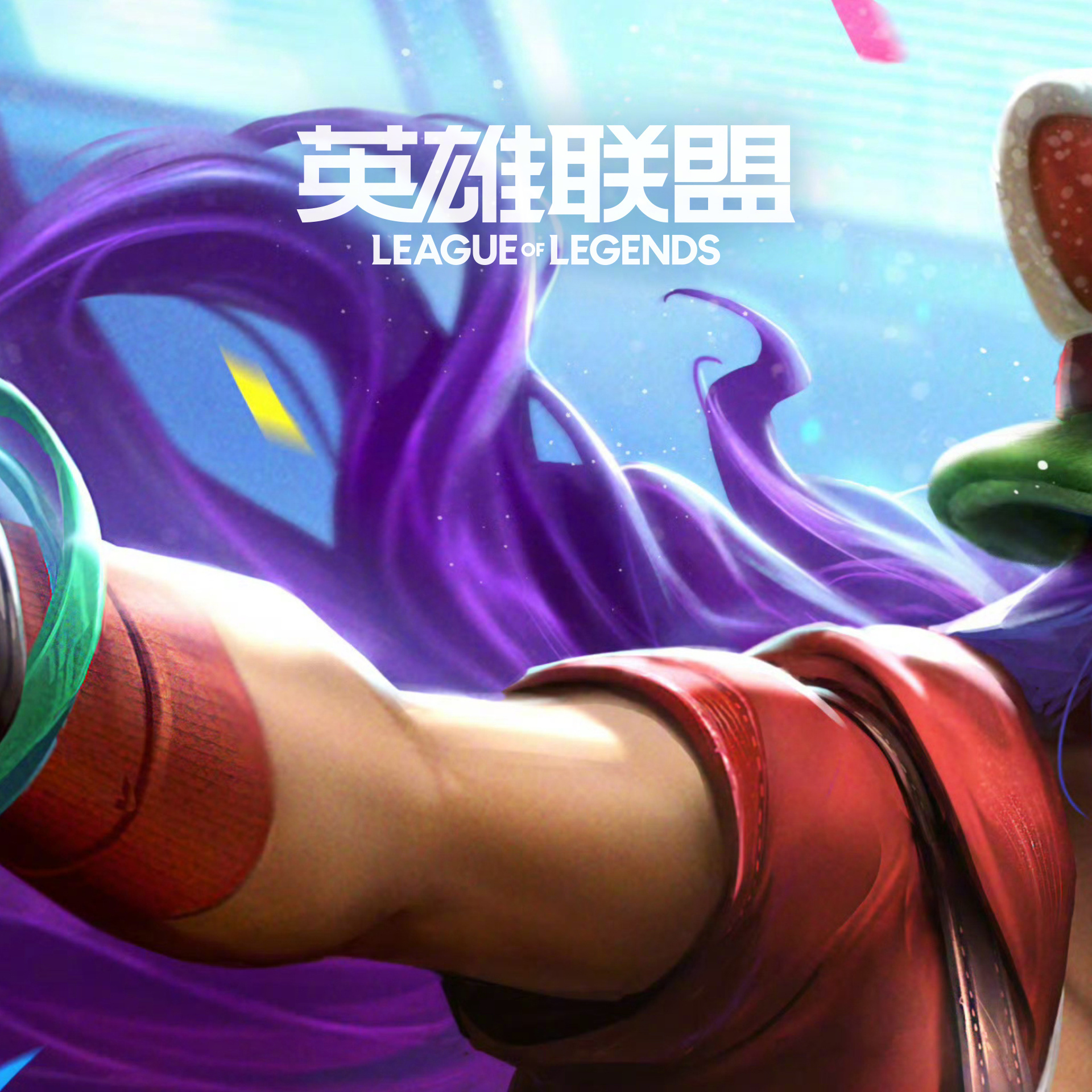 LOL世界赛2023时间及精彩赛事前瞻