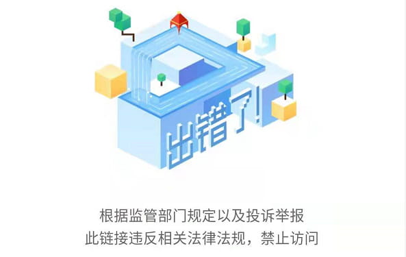 可以访问违规网站的浏览器有哪些如何选择安全的浏览器以避免访问违规网站-第1张图片