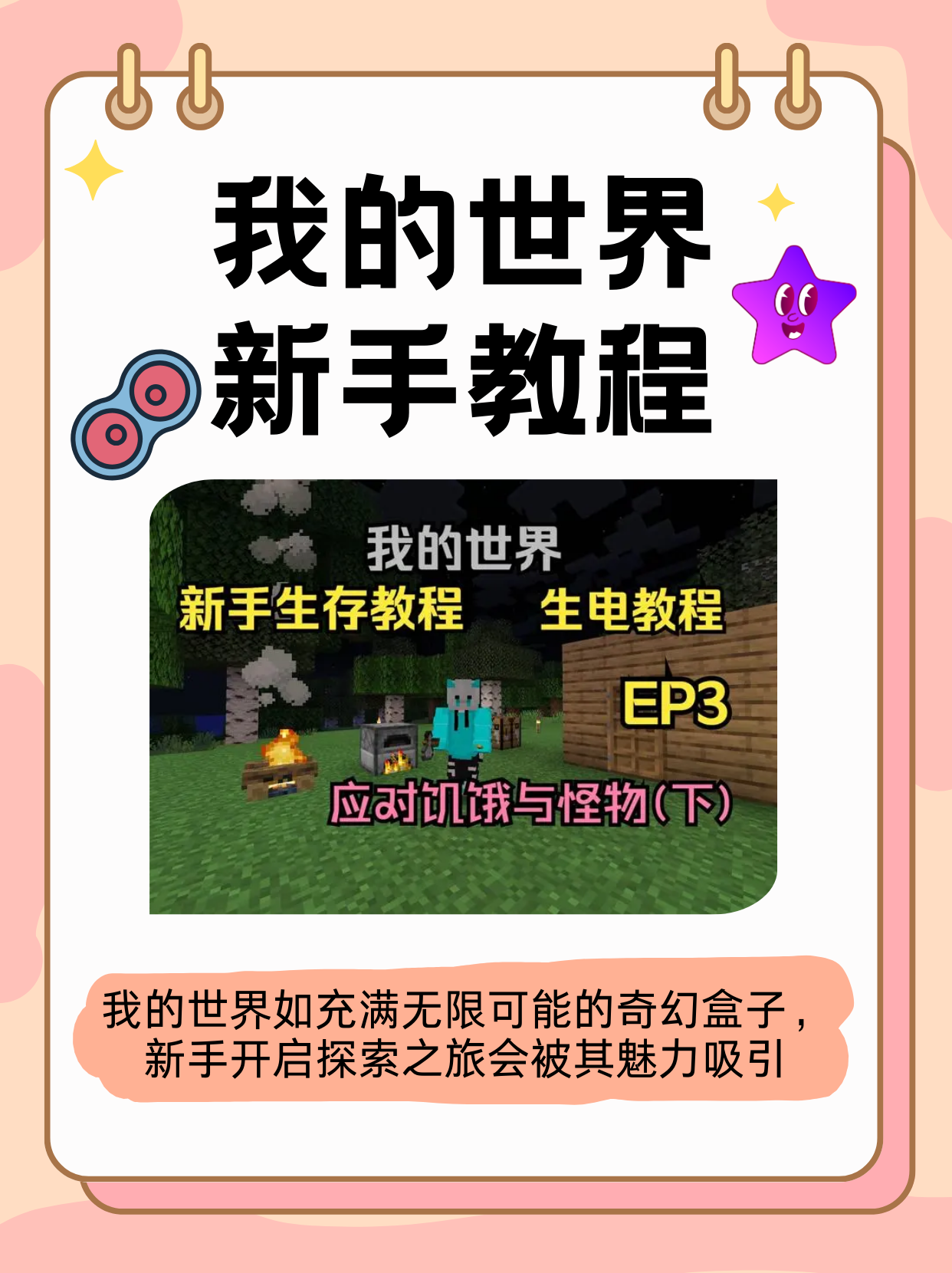 91音影探索91音影的魅力世界