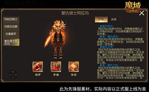 现在什么网络游戏好玩端游揭秘游戏世界，现在什么网络游戏好玩？