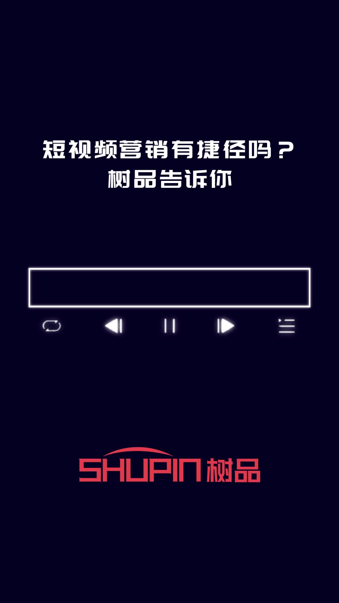 网站你懂我意思正能量晚上免费正能量网站，你懂我意思，晚上免费畅游
