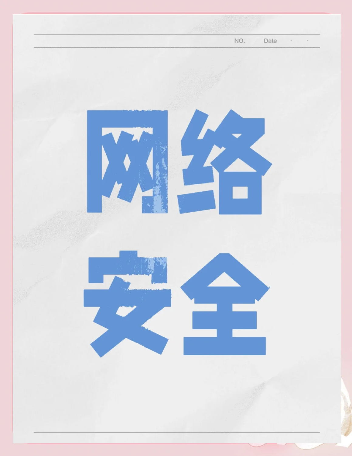 成品人app软件大全免费下载安装成品人APP软件大全，免费下载，畅享数字生活-第1张图片