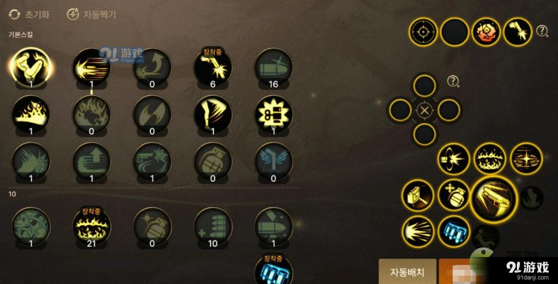 dnf弹药专家穿什么甲DNF弹药专家，战斗中的精准射击艺术