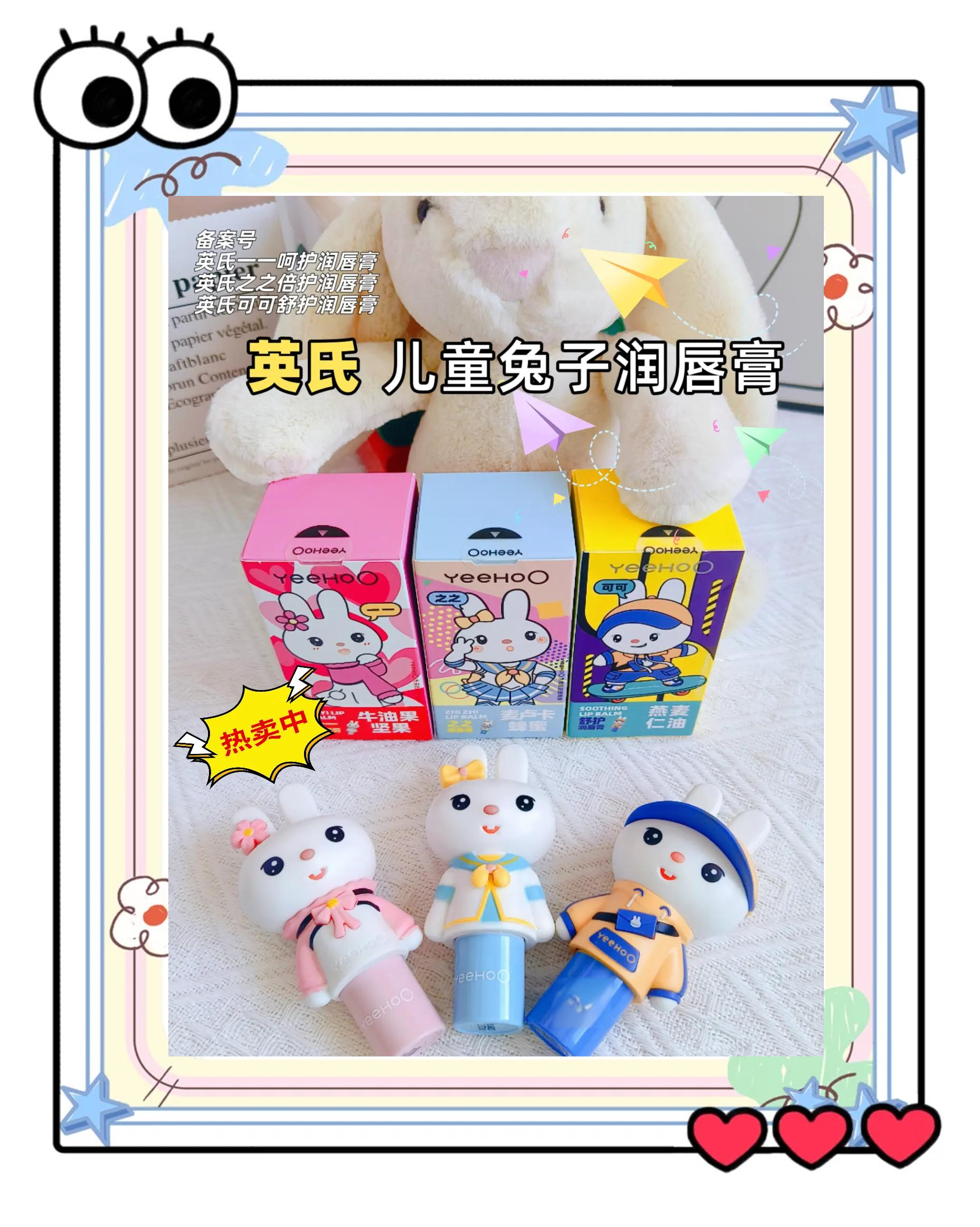 老师的兔子真软水又多探索老师家兔子的柔软与水润之谜