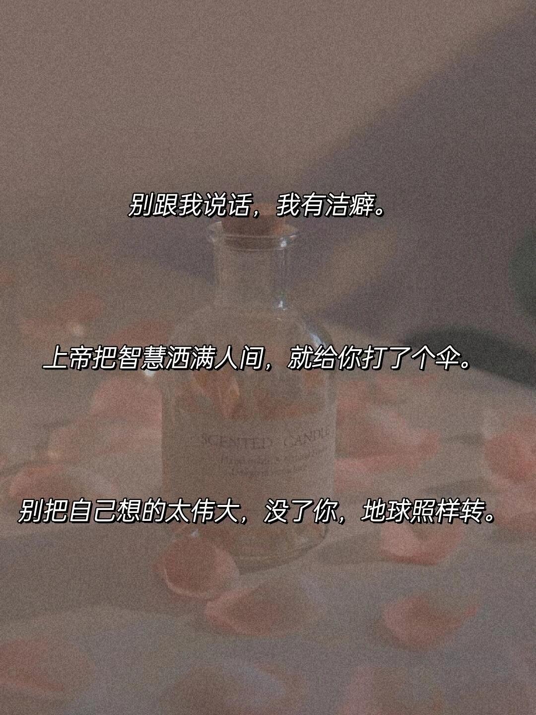 激清文学激清文学，情感与艺术的完美融合