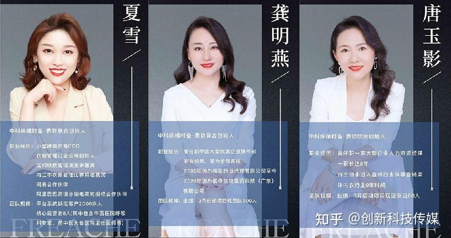 优质网站优质网站——塑造现代生活的新力量-第3张图片