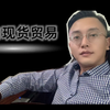 6人轮换是什么意思六人轮换下的C1体验-第2张图片