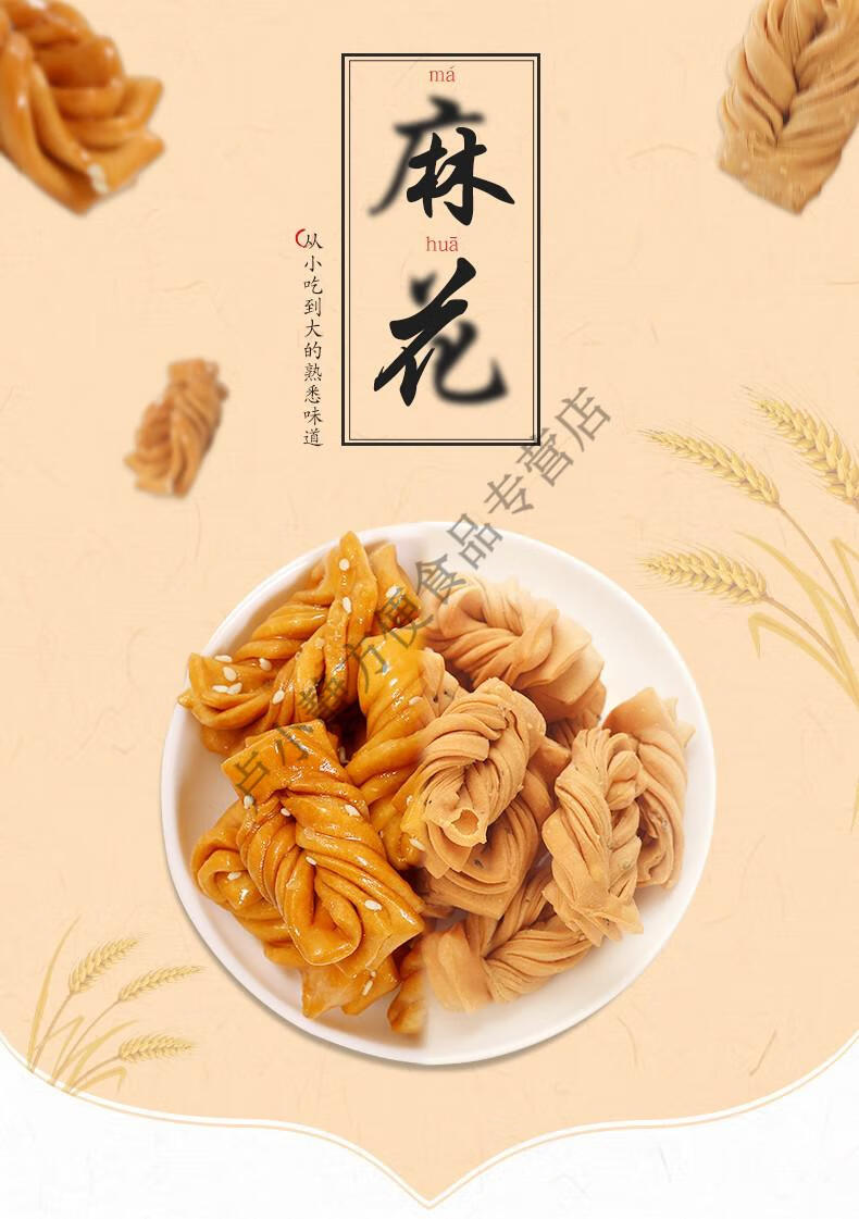 国产精品麻花传媒二三区别解析-第2张图片