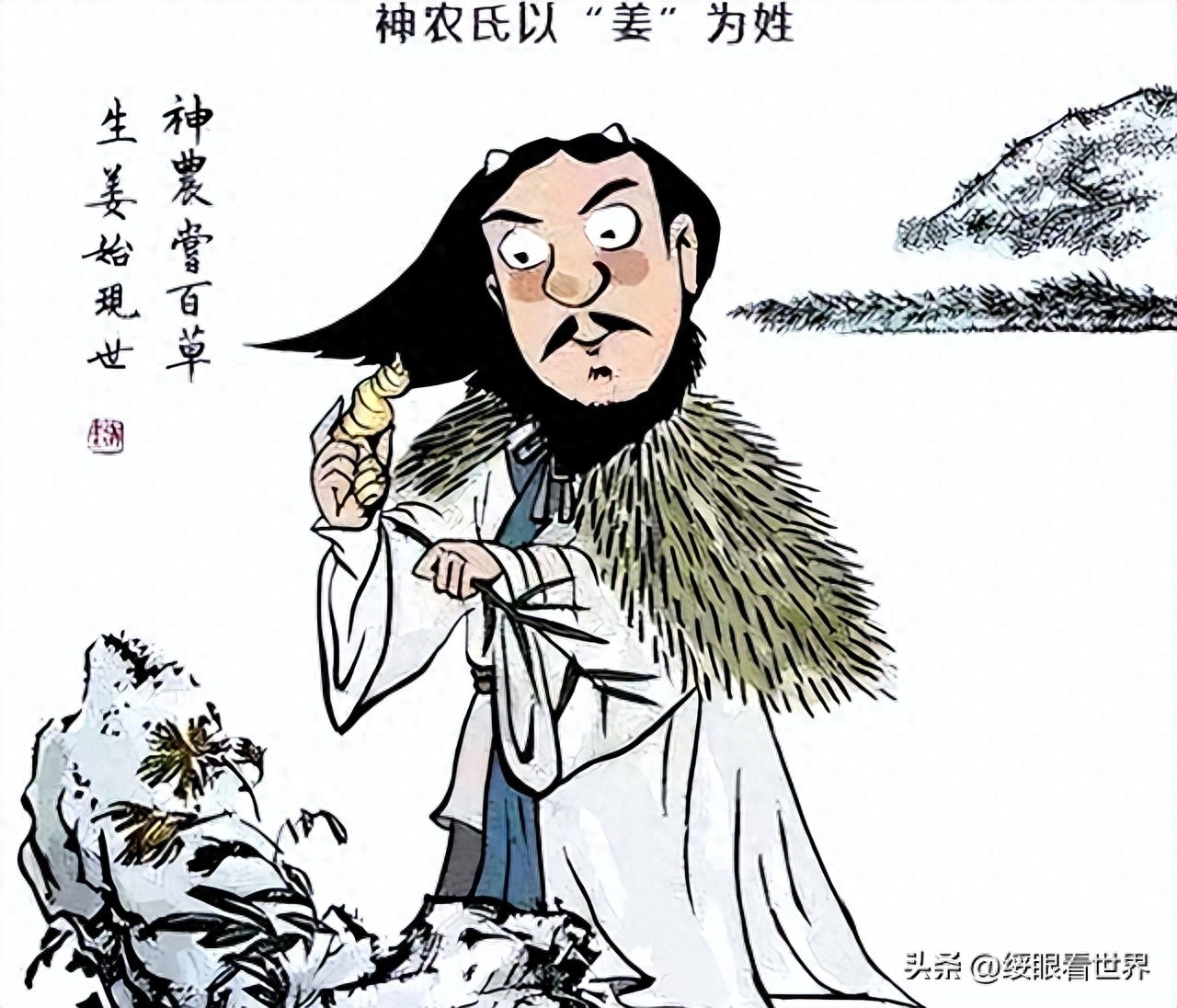 埃米尔编年史埃米尔编年史，一部历史长河中的传奇