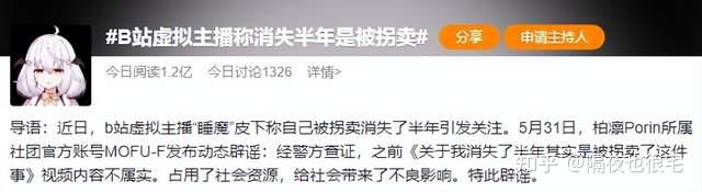 日本免费流量D片日本免费流量与成人影片的探讨