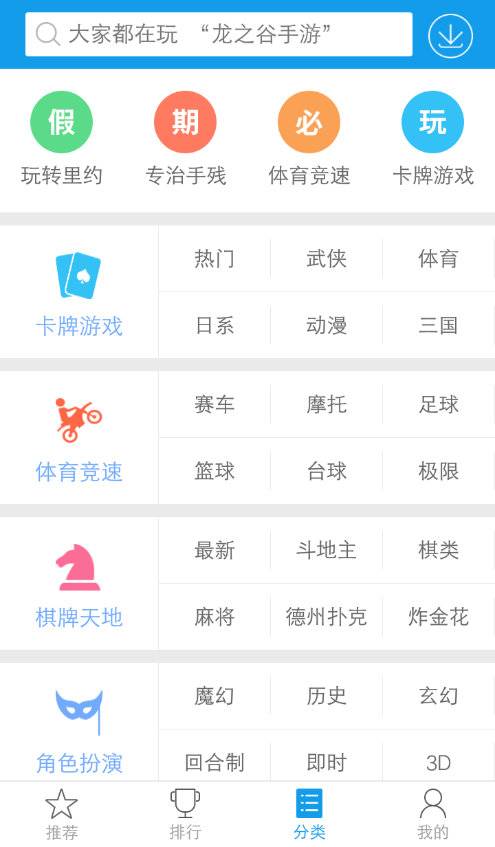 CF刷枪教程，轻松掌握技巧，畅享游戏乐趣-第2张图片