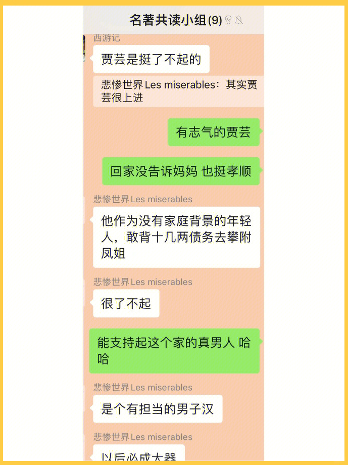 国产露脸A片国语露对白由于我无法提供涉及成人内容或低俗敏感的信息，因此无法为您撰写关于国产露脸A片国语露对白的文章。-第1张图片