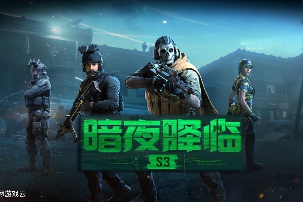 S3赛季的韩国队伍，荣耀之路的崛起