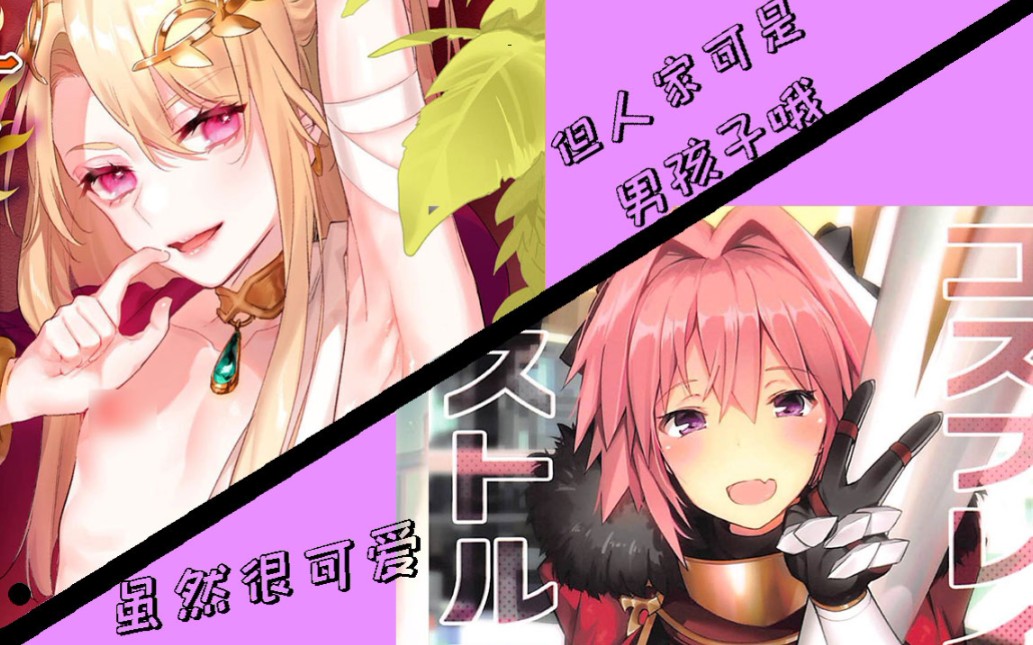 如何将可爱的男孩子做到哭——一次难忘的体验-第1张图片