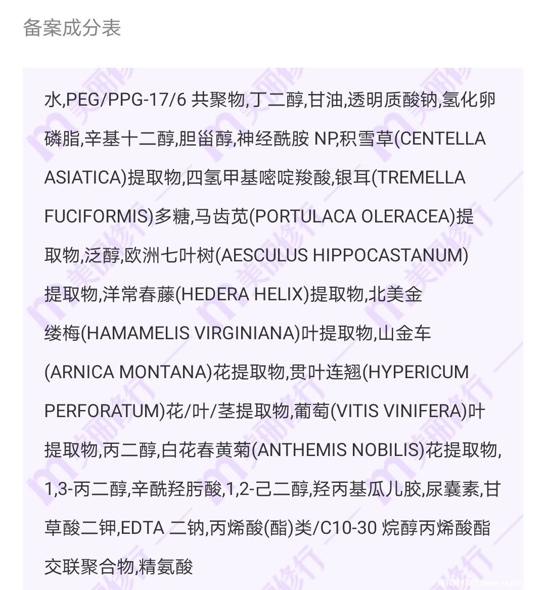 国产精品一线二线三线精华液国产精华液市场解析，一线、二线、三线精品的独特魅力-第1张图片