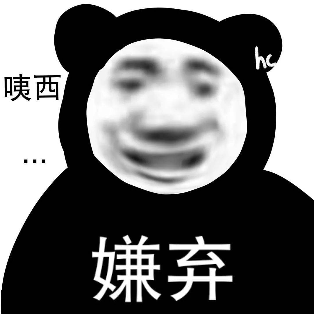 阿姨我要亲你下面关于网络语言中不恰当表达的思考-第3张图片