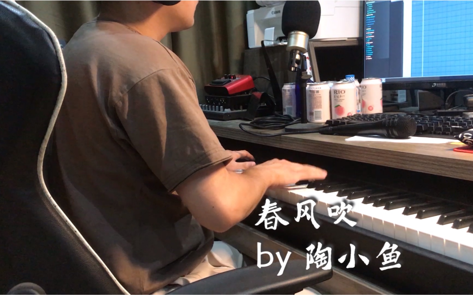 BBOX撕裂BASS游戏亮点BBOX撕裂Bass，音乐与声音的震撼之旅-第2张图片