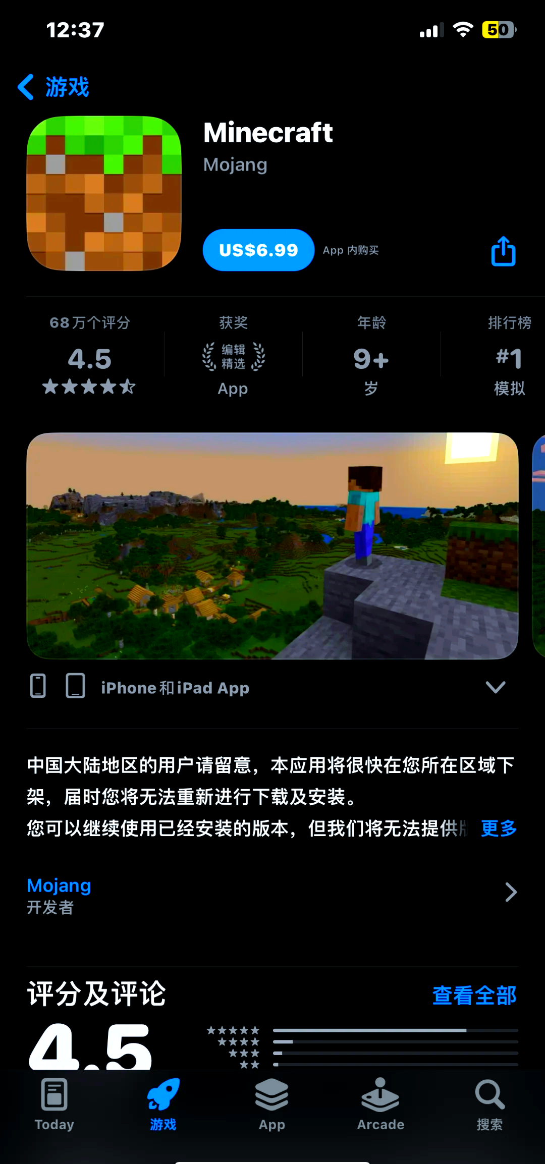 最好的软件下载网站最好的软件下载网站——您的首选软件资源平台-第3张图片