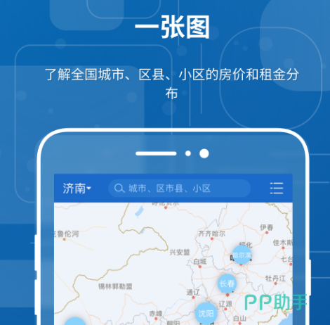 最好的软件下载网站最好的软件下载网站——您的首选软件资源平台-第2张图片