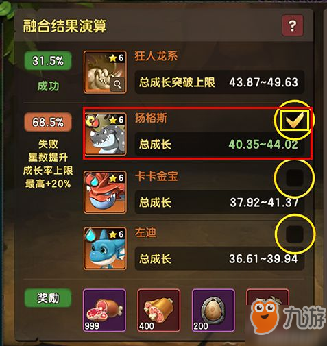 石器时代攻略，生存与发展的策略指南-第2张图片