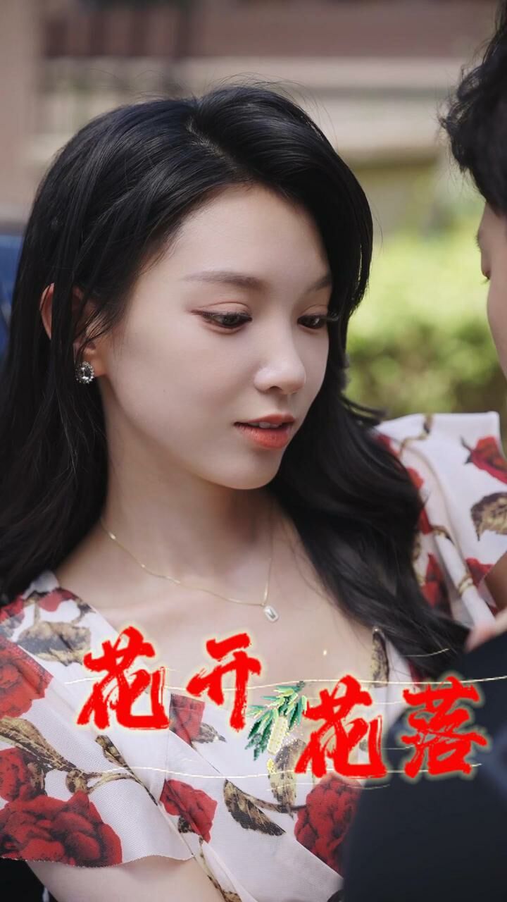 麻花传媒MV国产免费观看视频麻花传媒，国产免费视频的观影新体验