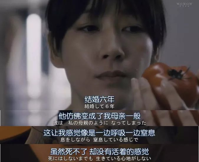 69久久无码一区人妻A片关于69久久无码一区人妻A片的内容探讨与警示