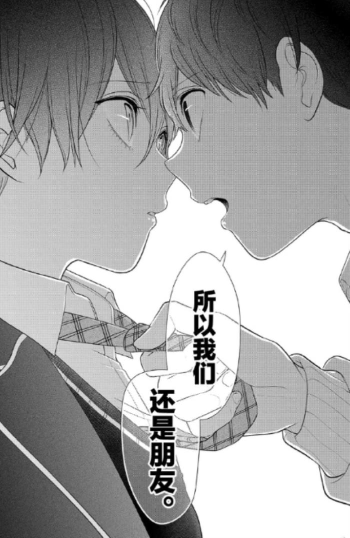 18成人漫画bt18成人漫画，探索艺术与成人世界的交汇点
