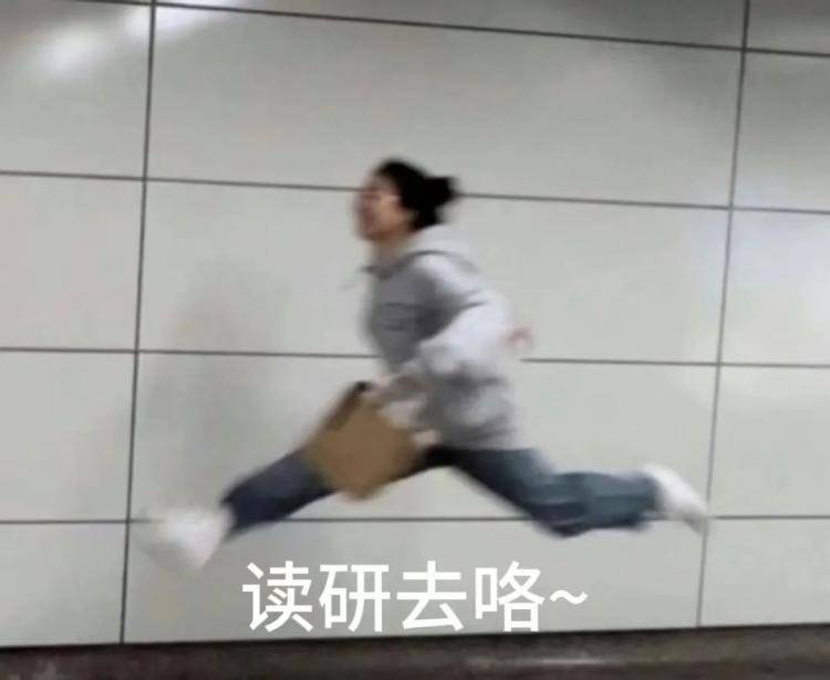 妈妈的朋友，一段有限中字的木瓜之旅