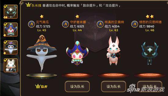 龙之谷升级攻略1到95龙之谷升级攻略，快速提升角色等级的秘诀-第2张图片