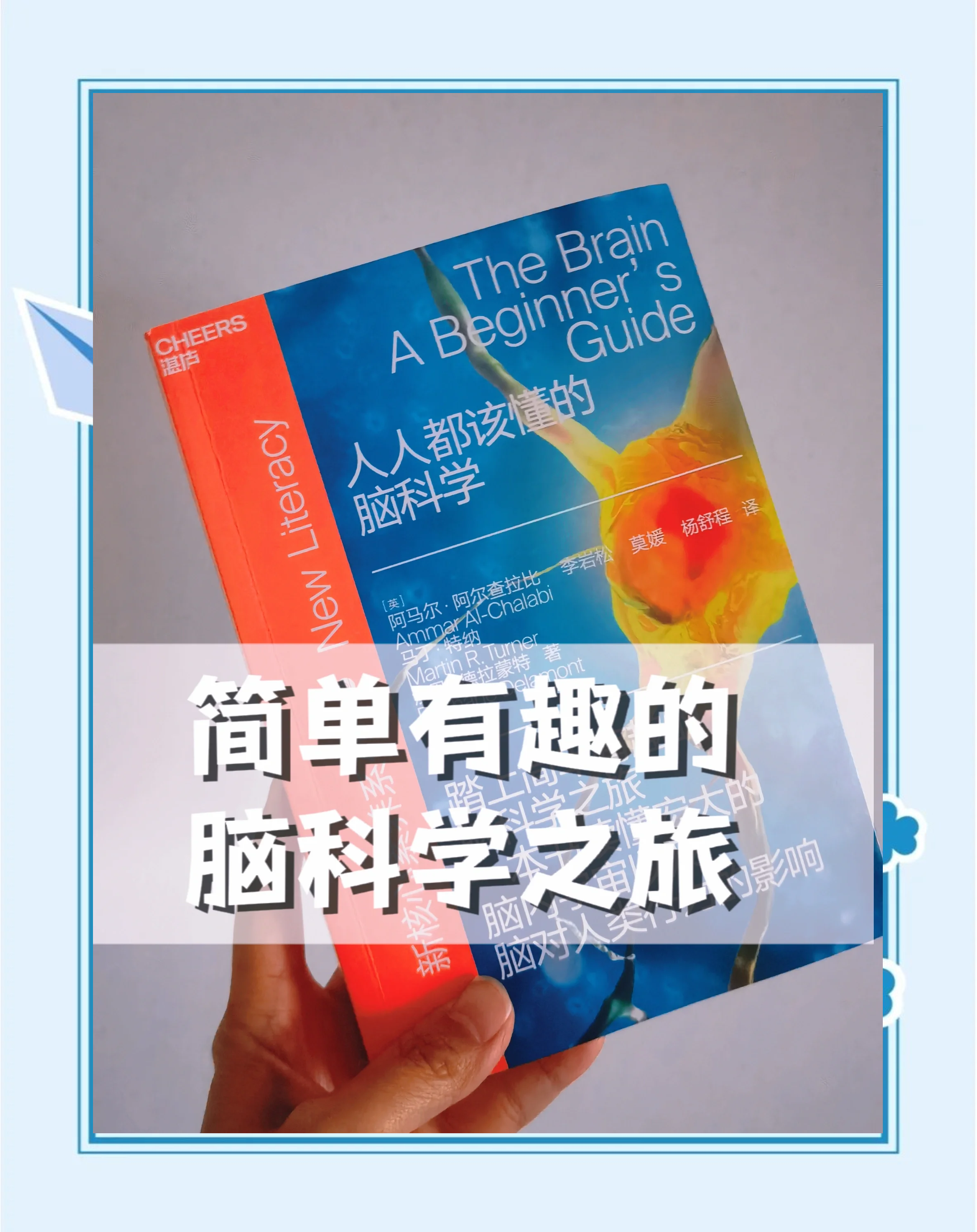 探索renrne的奥秘-第1张图片